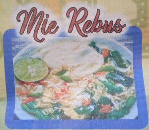 uemkaem-Mie rebus