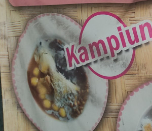 uemkaem-Bubur Kampiun