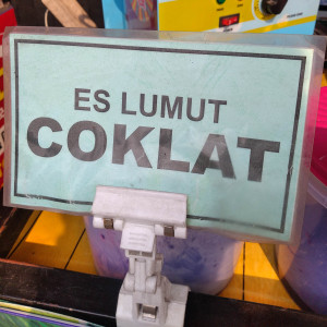 uemkaem-Es lumut coklat